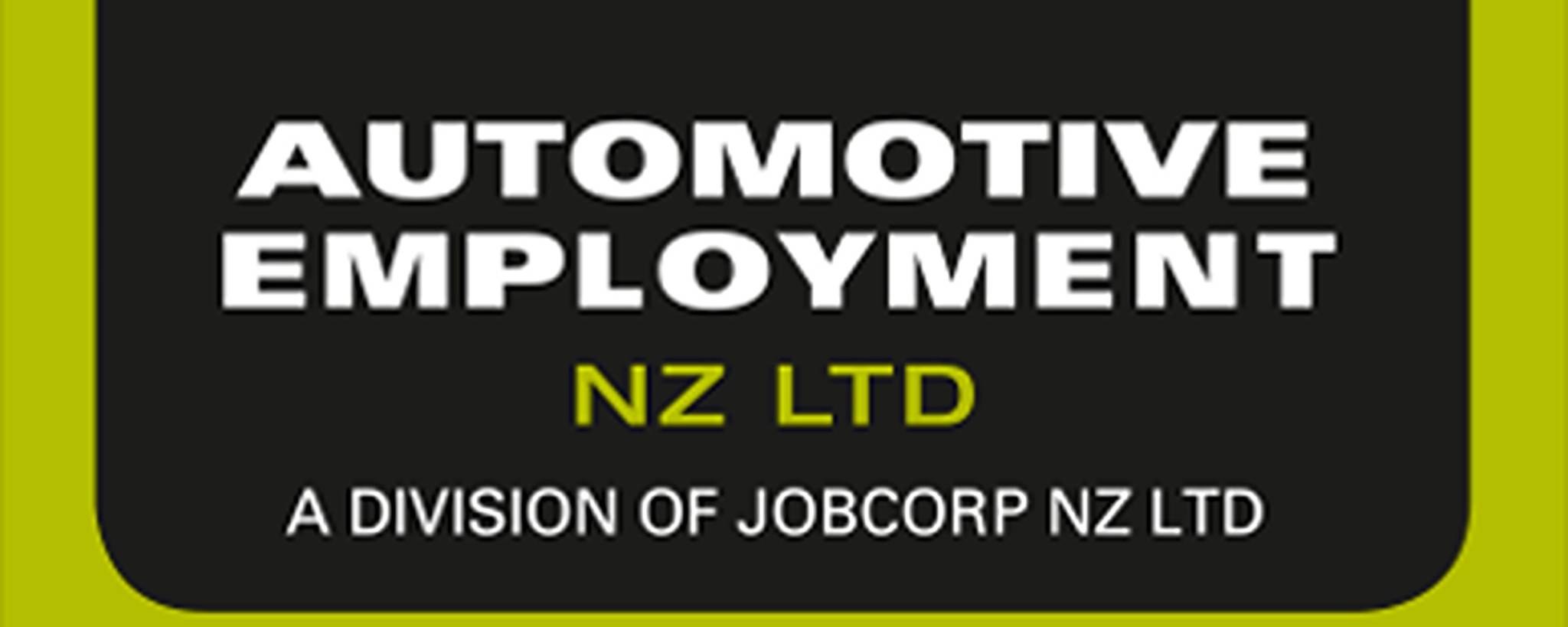 employer banner