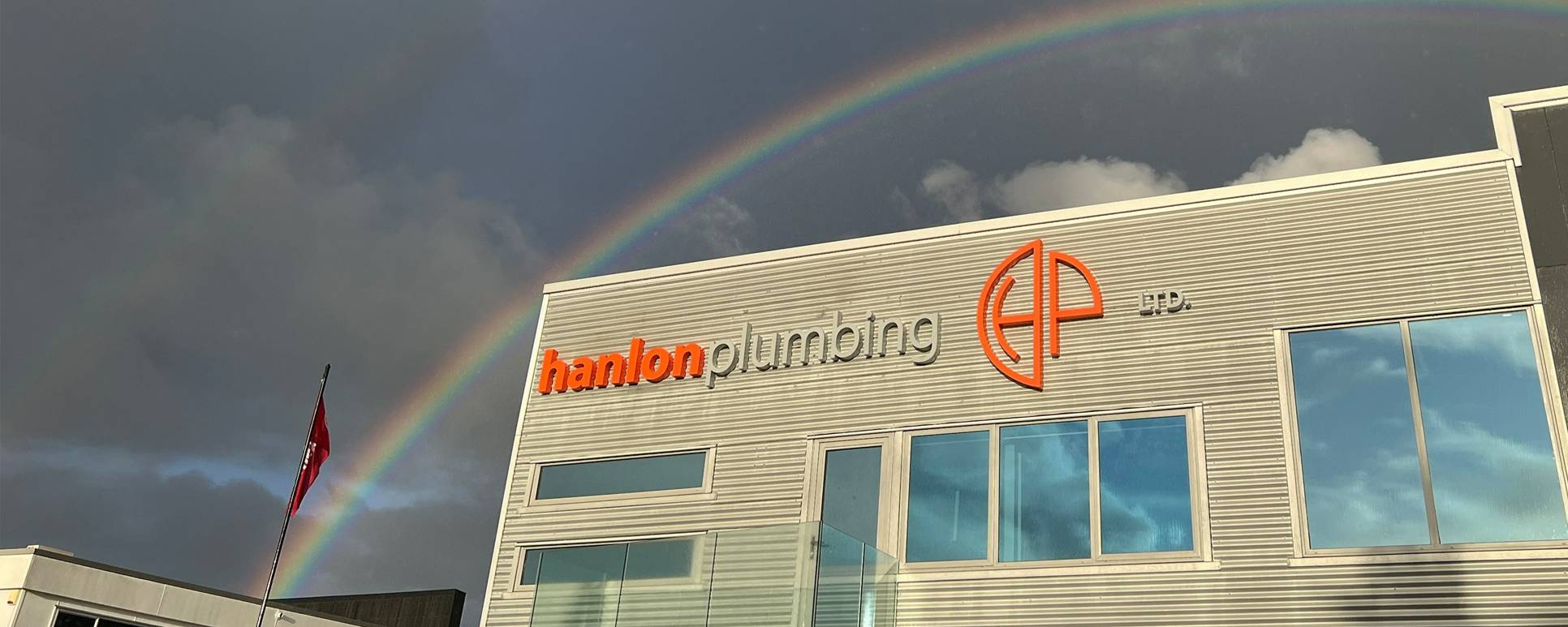 employer banner